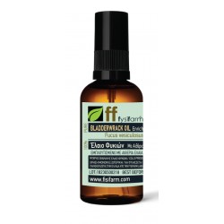 BLADDERWRACK OIL (Fucus vesiculosus) ENRICHED with Grapefruit Patchouli and Birch Oil